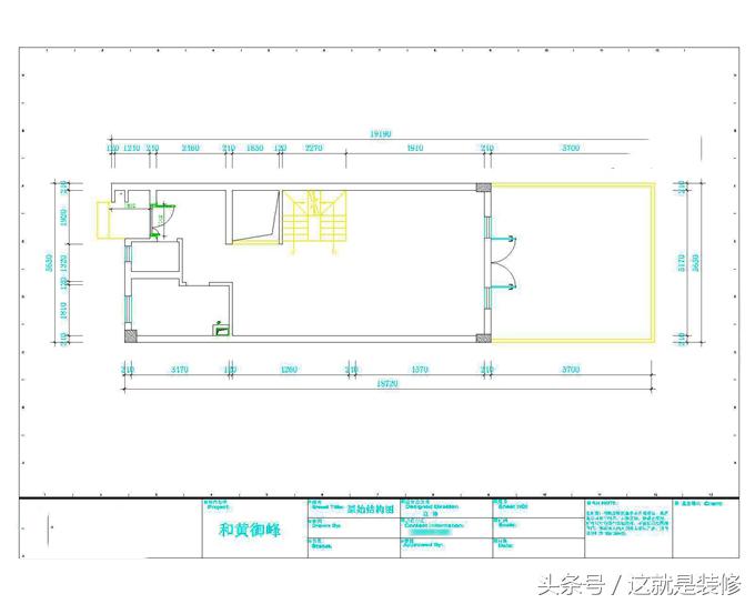 中秋邀您来赏重庆220平米轻奢式的简欧风格别墅装修设计案例