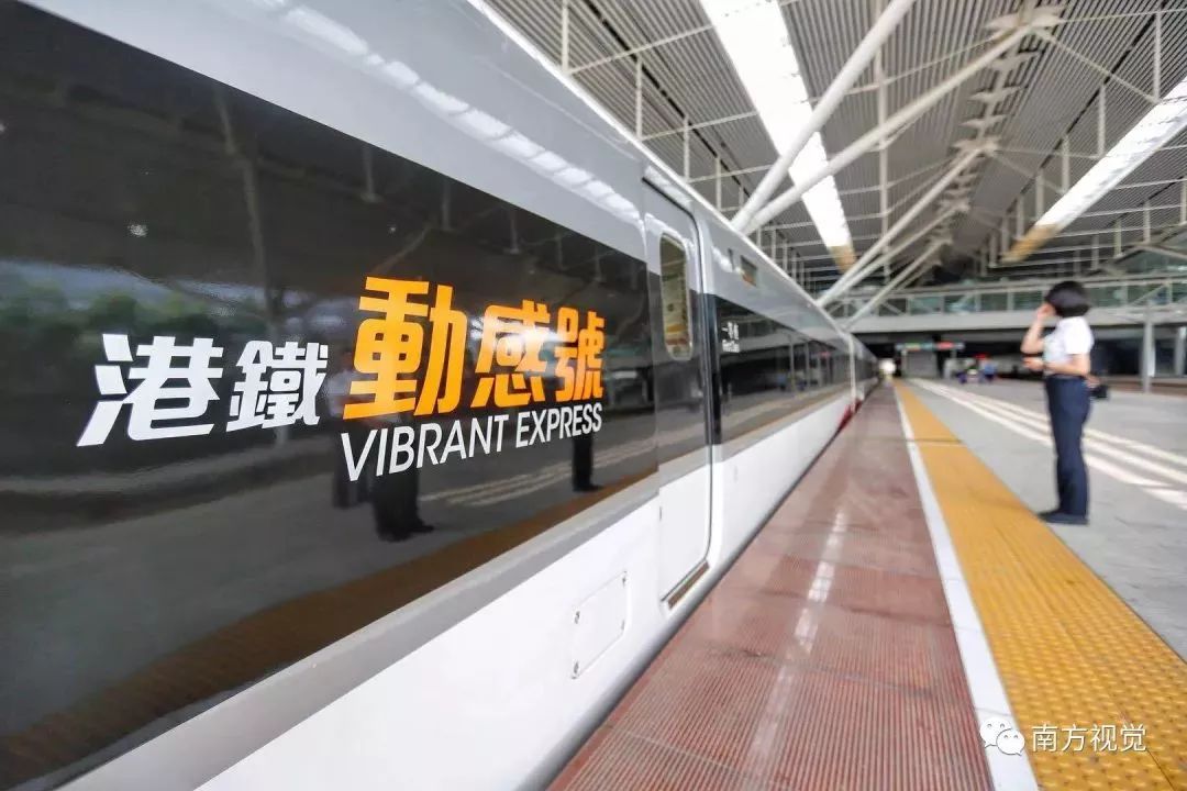 广深港高铁开通最新消息,广深港高铁最新走势