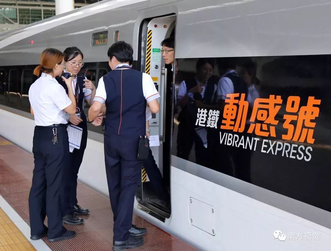 广深港高铁开通最新消息,广深港高铁最新走势