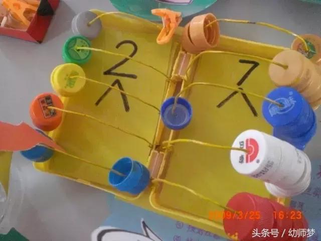 玩教具6-7岁,儿童手工玩教具