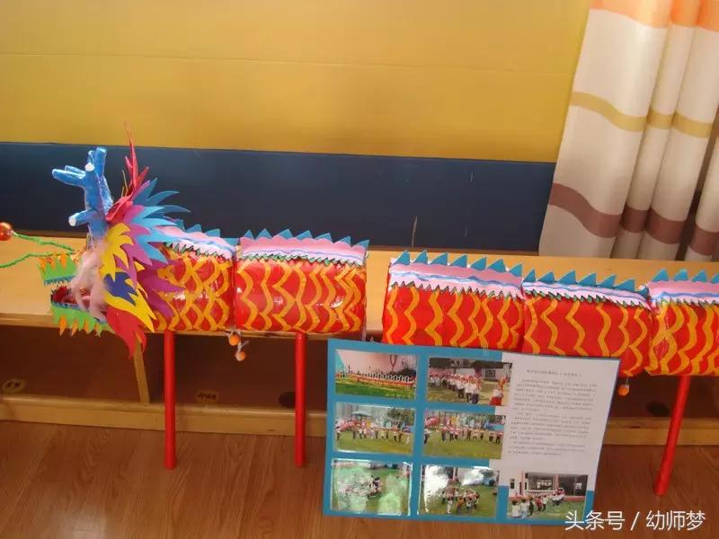 史上最富有创意力的玩教具,大型玩教具手工多种玩法