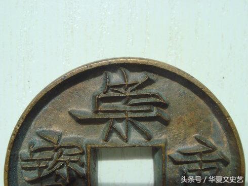 古泉基本知识,古泉的基本知识