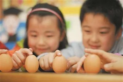 秋分攻略,秋分活动攻略