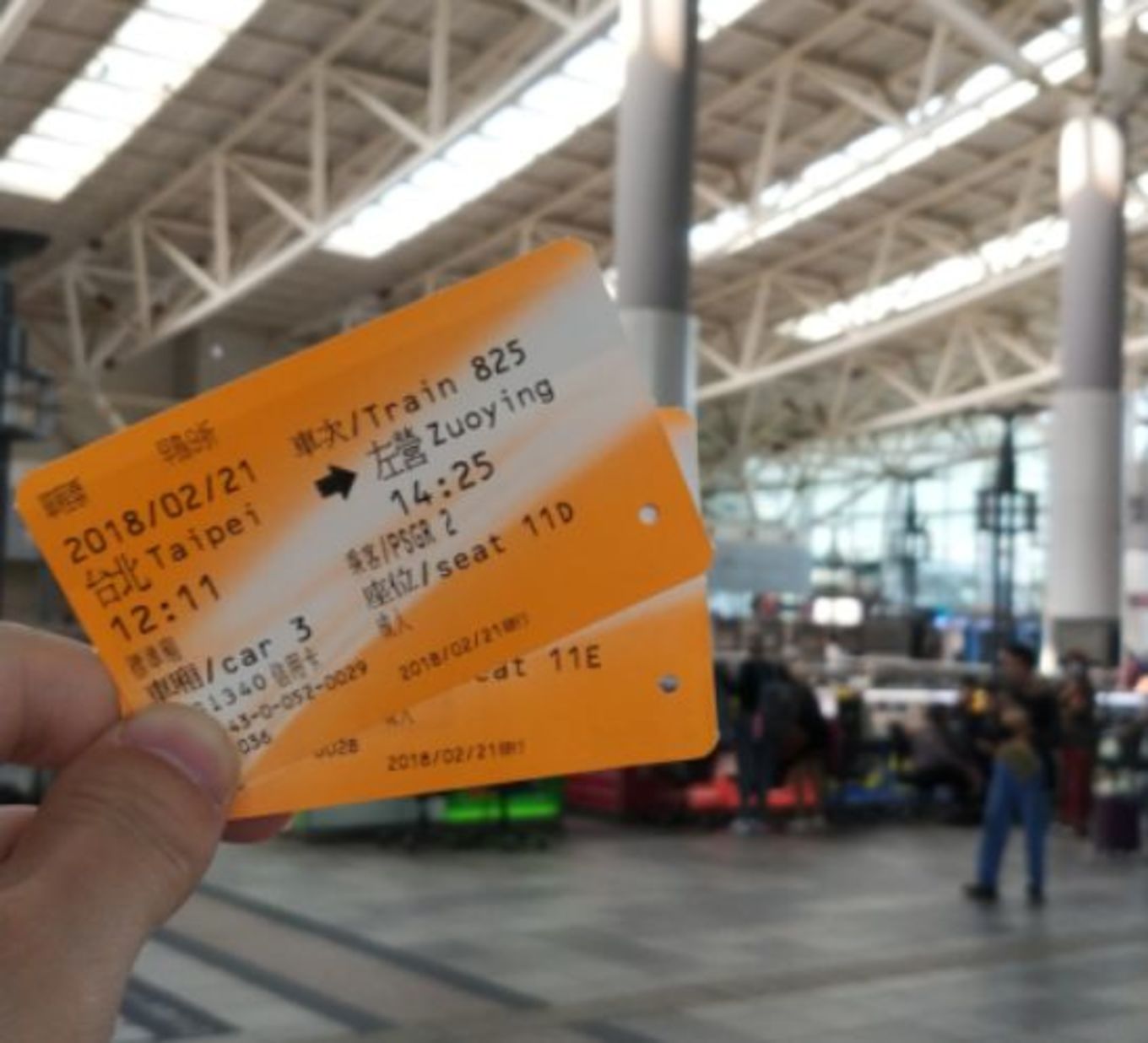 台湾六日游攻略,台湾旅游小台北