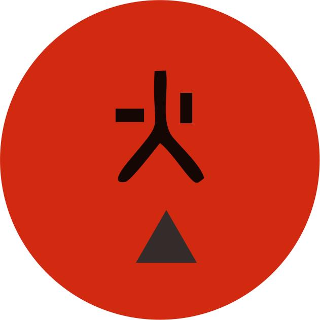 庭院风水最旺的布局,庭院风水最佳布局图