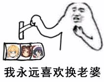 动漫王者荣耀动画片 (王者归来这部电影有续集吗)