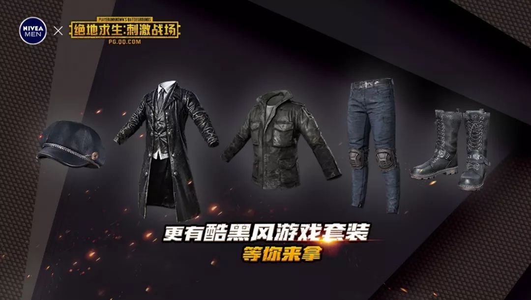 吃鸡打卡网红地汇总,吃鸡隐藏网红打卡地点