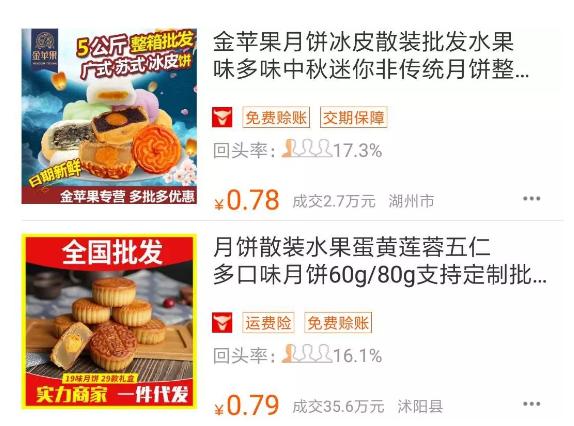 赚钱项目引流,互联网引流日赚800