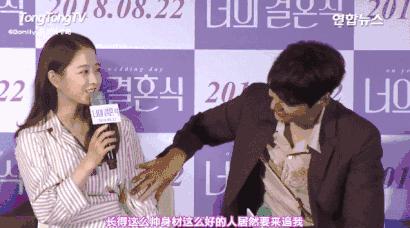 一口气看完一部韩国超甜爱情片,10部甜到哭的爱情电影