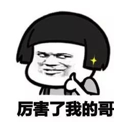 手机飞行模式的妙用你知道几个呢,手机飞行模式毫无用处