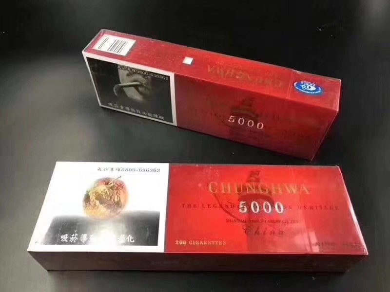 国烟品牌大全,国烟牌子香烟是哪里产的