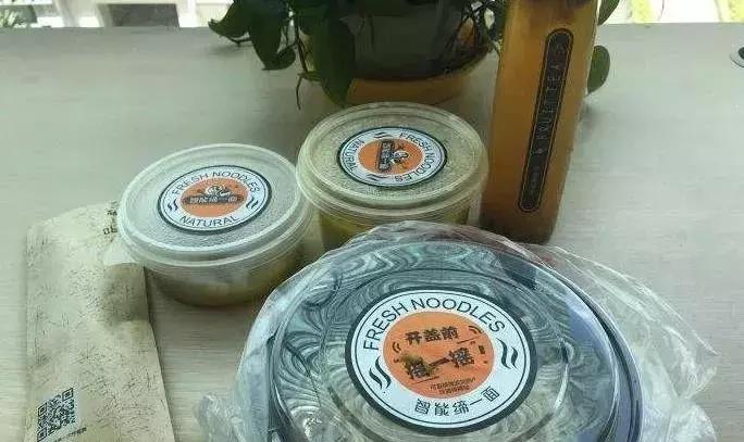 绉戝ぇ璁鍏紑璐ㄧ枒鏁版嵁澶卞疄,绉戝ぇ璁鍥炲簲浼犻椈