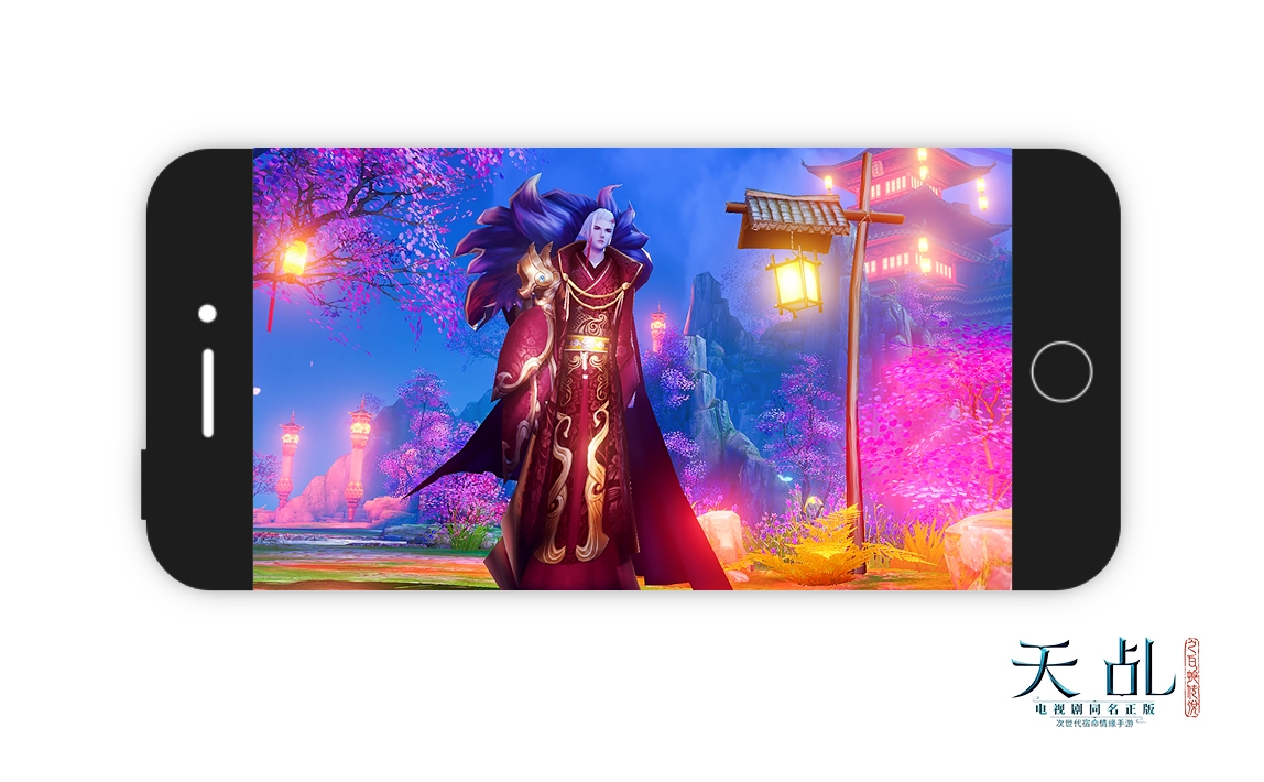 天乩三大命格,天乩手游平台公测