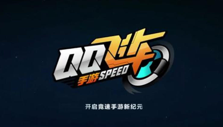 qq飞车手游有一万点券买什么好,qq飞车蓝宝石要多少点券抽出a车