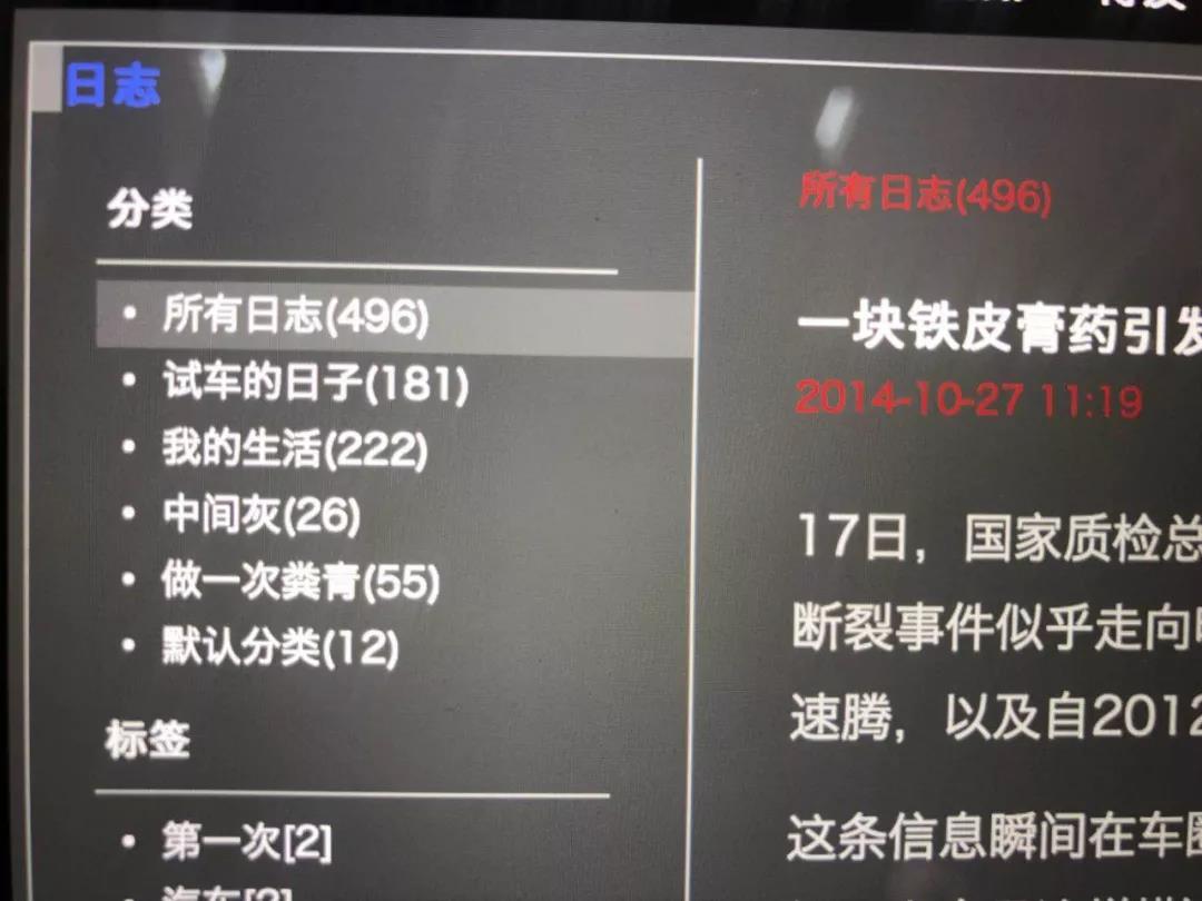 “网友”曾经最爱的一个地方，要关闭了