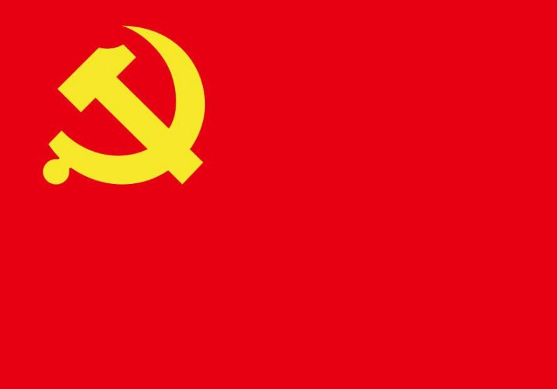 党员培训注意事项温馨提示,全体党员注意事项和禁忌