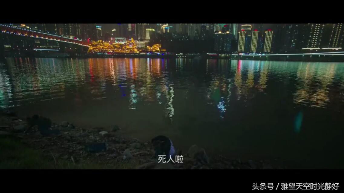 法医秦明第三季分尸案解说,法医秦明第三季第八案