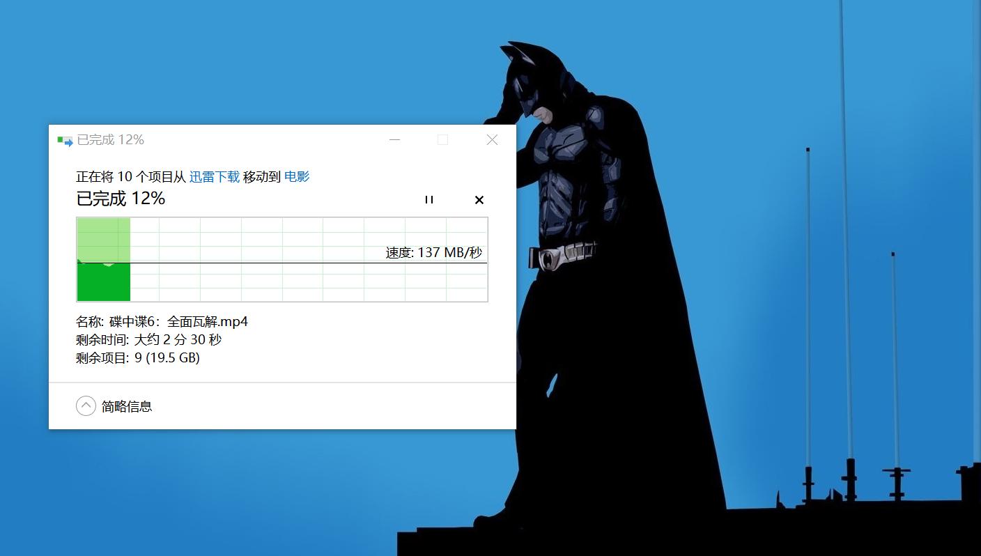 极致轻薄商务首选:东芝CANVIO™SLIM移动硬盘体验