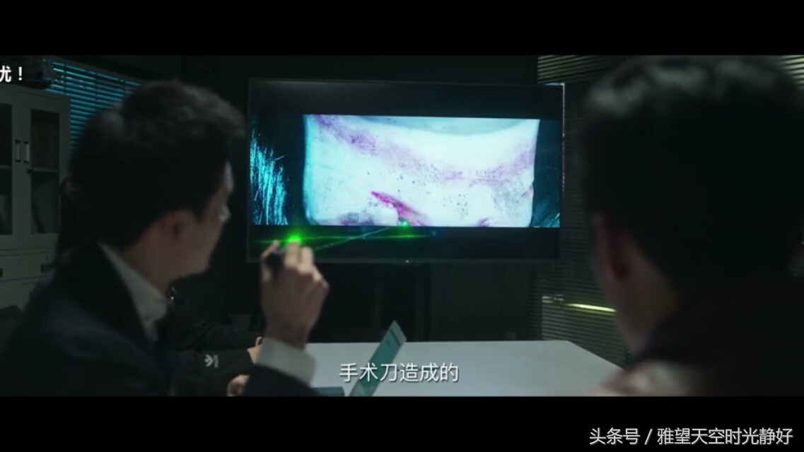 法医秦明第三季分尸案解说,法医秦明第三季第八案