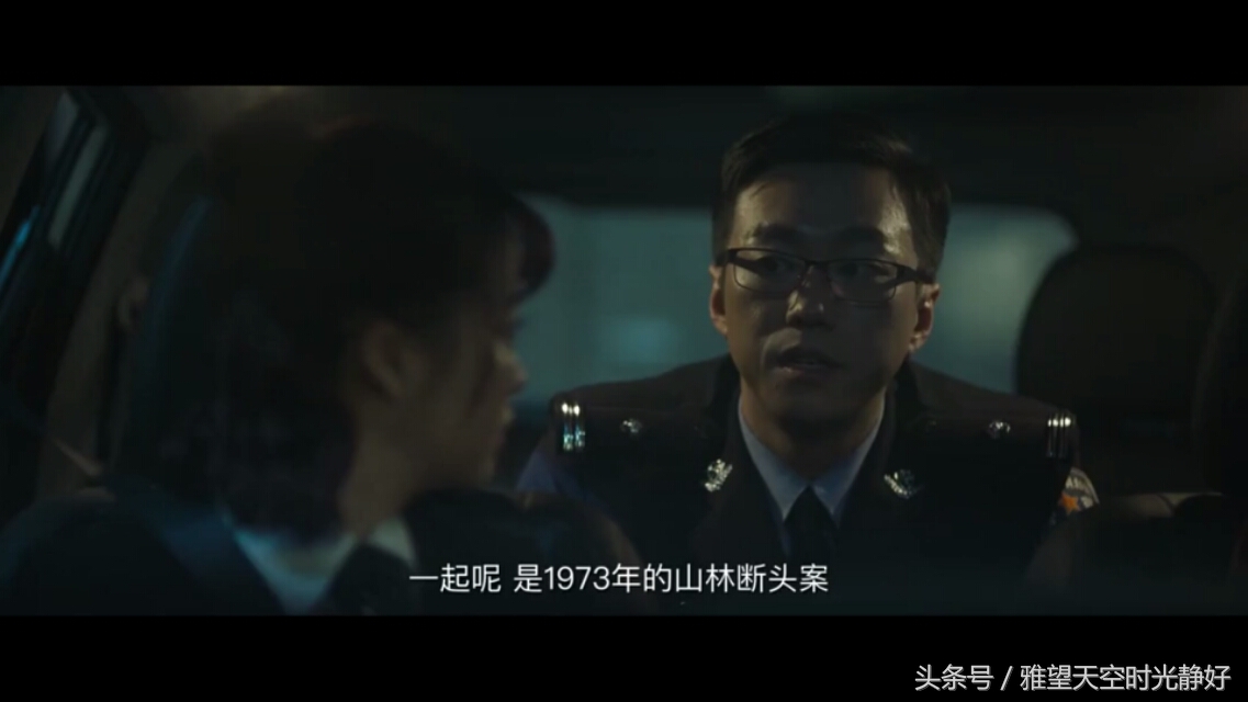 法医秦明第三季分尸案解说,法医秦明第三季第八案