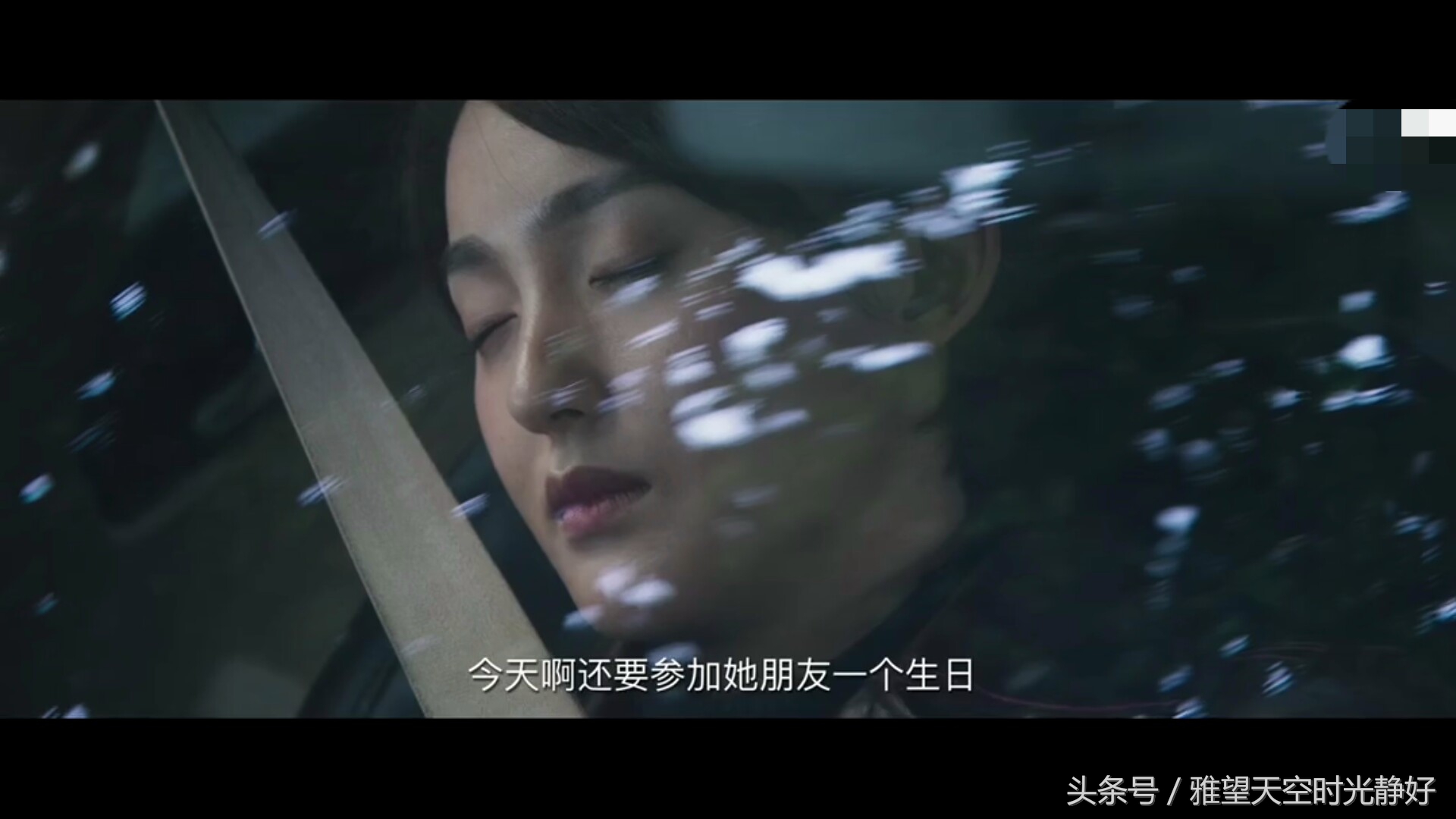 法医秦明第三季分尸案解说,法医秦明第三季第八案