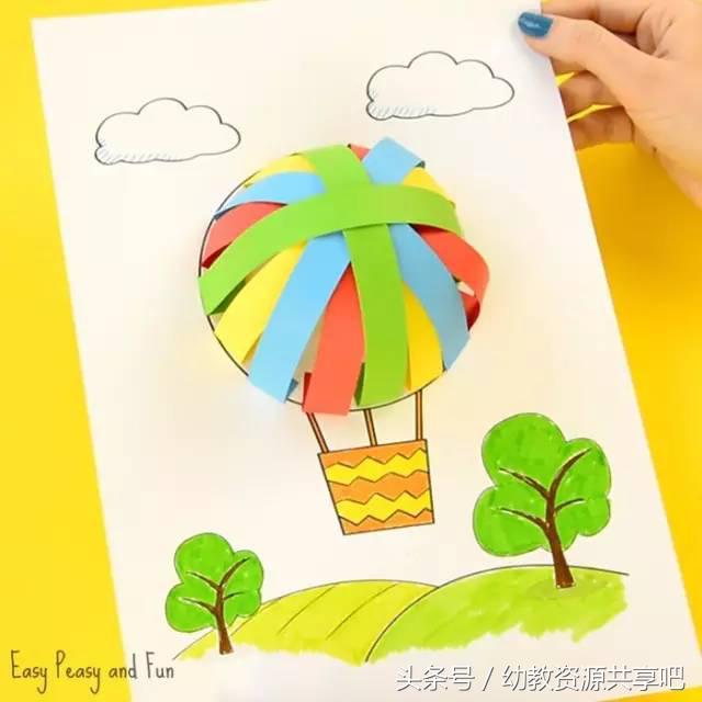 用彩色纸条制作手工卡纸,超简单卡纸手工特别好看