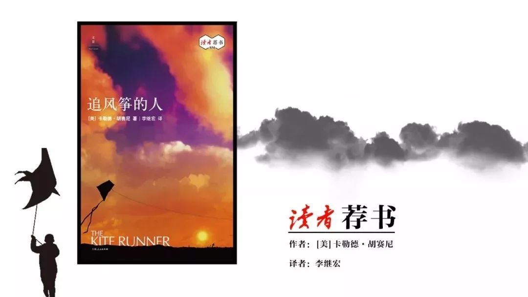 余生太快释怀深度好文,余生太快学会释怀视频