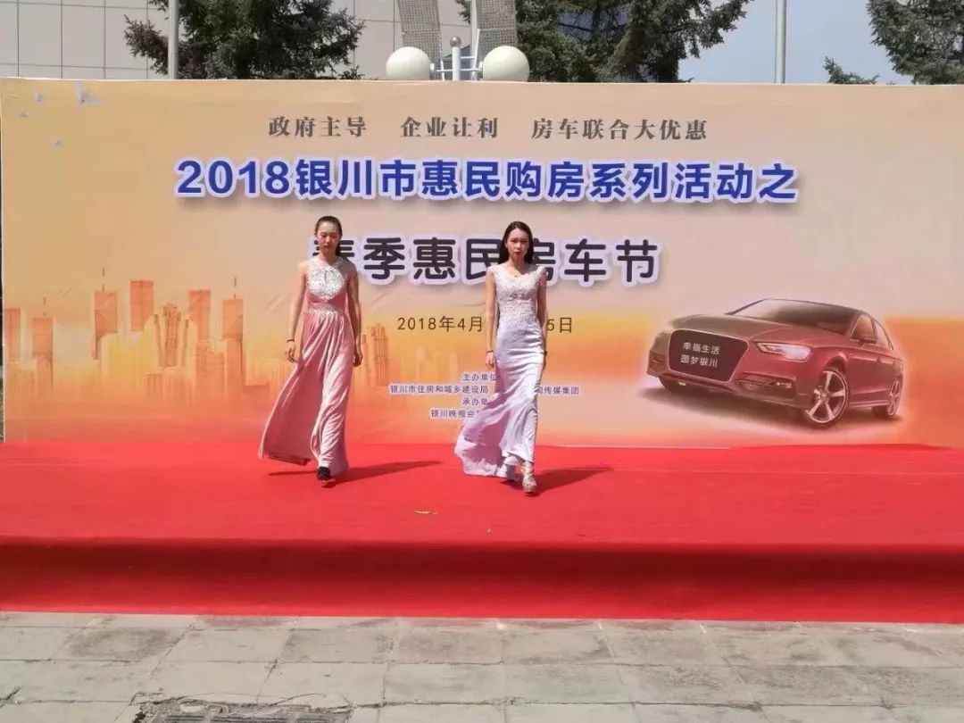 重磅消息！这个周末来光明广场转“惠民房车节”，有一大批特价房和优惠车！