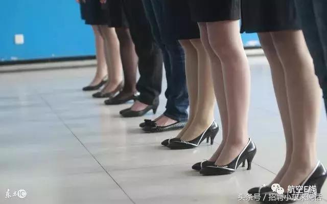 民航人晒工资大合集￥0000000000