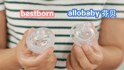 布朗博士奶瓶防止呛奶防胀气,世喜防呛奶防胀气奶瓶十大排行榜
