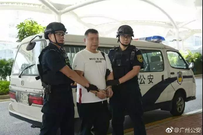 礼德财富案最新进展,礼德财富案件细节