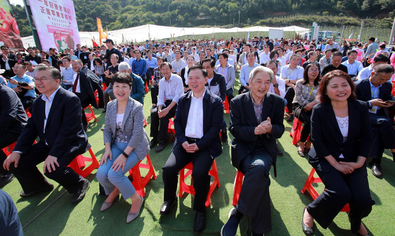 灵宝苹果采摘节开幕式,河南灵宝苹果熟了邀您来采摘