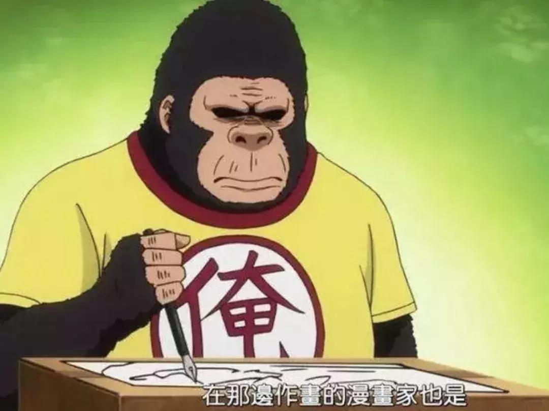 天翼看点｜这部无节操的岛国污动漫，居然煲得一手好鸡汤？！