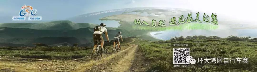 报名开始咯,报名啦