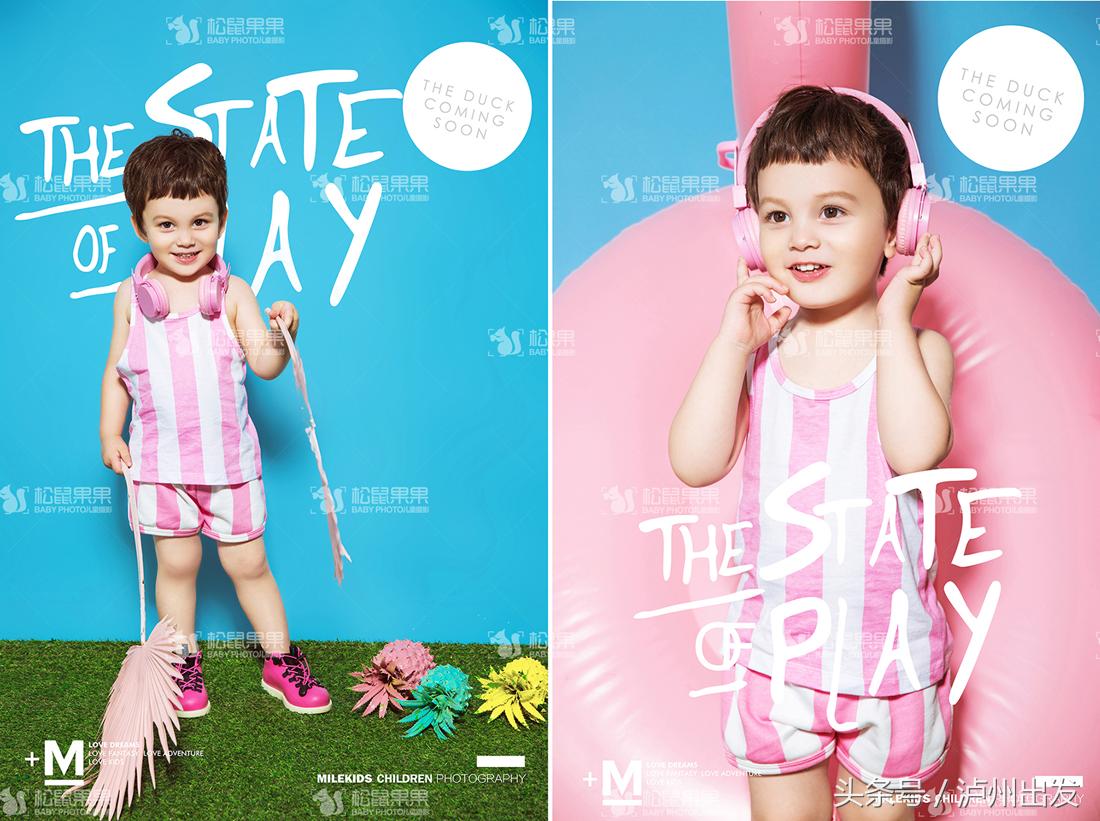 又想骗我生猴子？泸州儿童摄影高萌来袭！