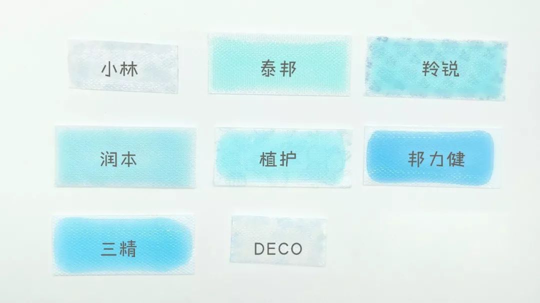 小儿退烧贴评测,退烧贴宝宝推荐