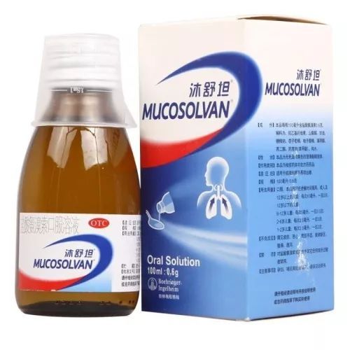 网红海淘药真相,十大骗人的海淘药