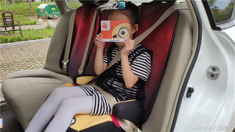 安全座椅增高垫防勒颈,安全座椅增高垫怡戈欧颂