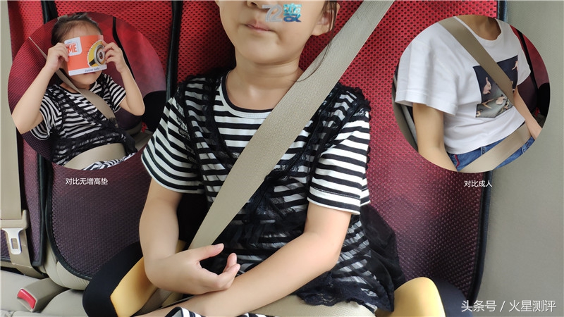 正确选择儿童安全座椅,老爸推荐婴儿安全座椅