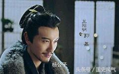 郭嘉是被谁称为鬼才,郭嘉有什么难言之隐