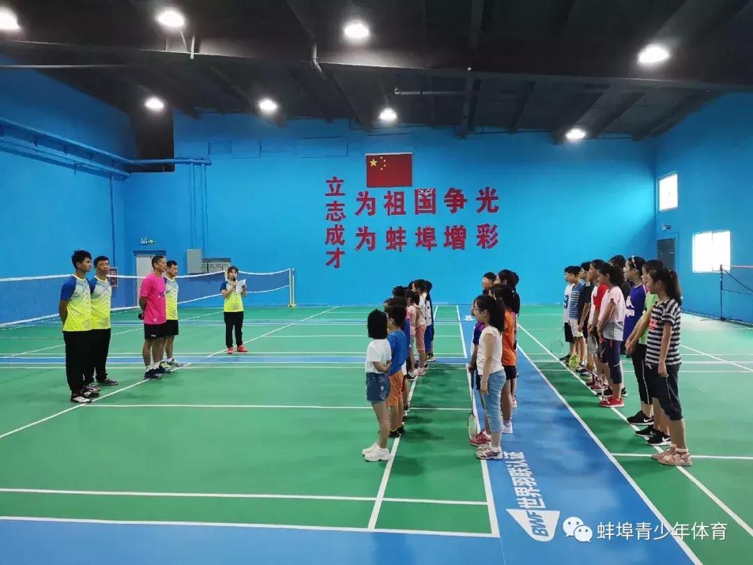 羽毛球世界冠军高远球,羽毛球世界冠军球路解析