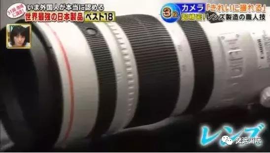 日本全世界排名第一的11样产品,世界顶级的日本产品