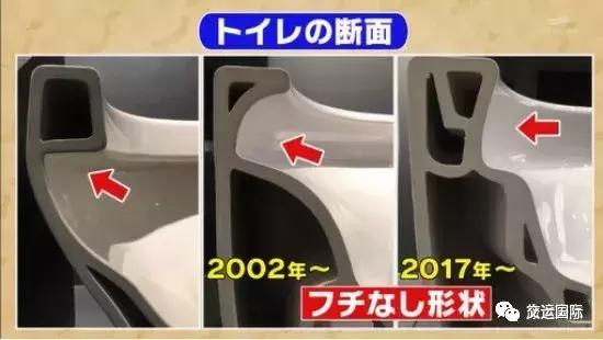 日本全世界排名第一的11样产品,世界顶级的日本产品