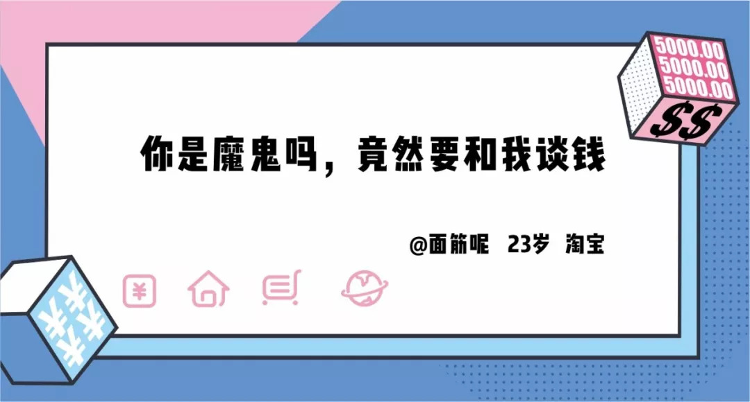 月薪5000在南宁能过什么样的生活,在南宁月入20万的生活