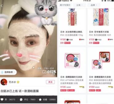 高圆圆刘诗诗杨紫,林心如高圆圆刘诗诗合体