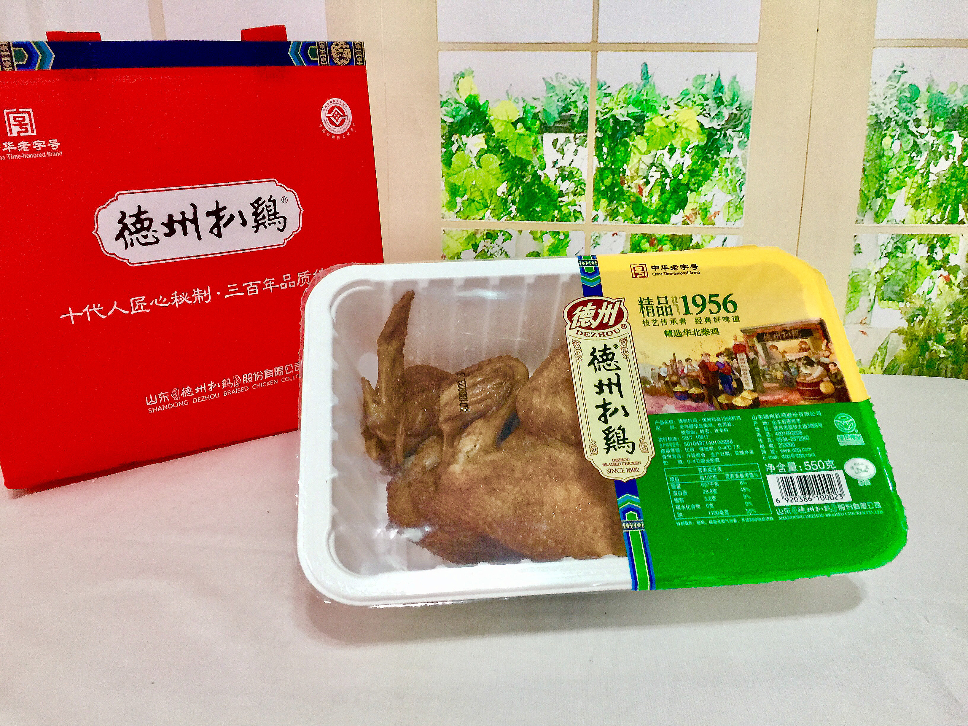 正宗德州扒鸡是什么样的,德州正宗扒鸡总店地址