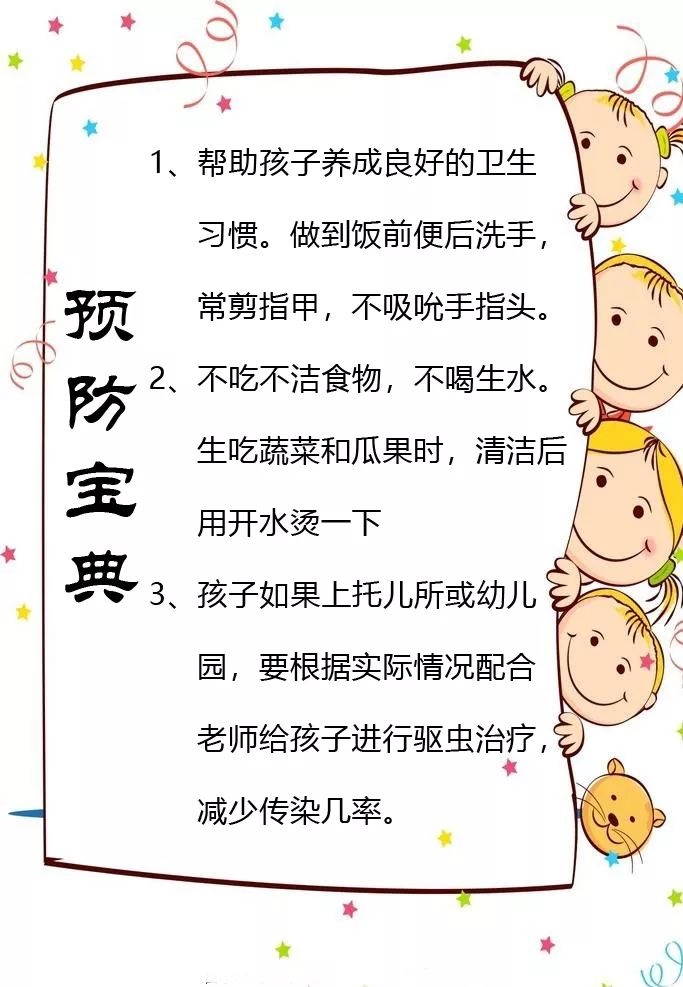 秋分节气孩子咳嗽,秋分后易生病的症状