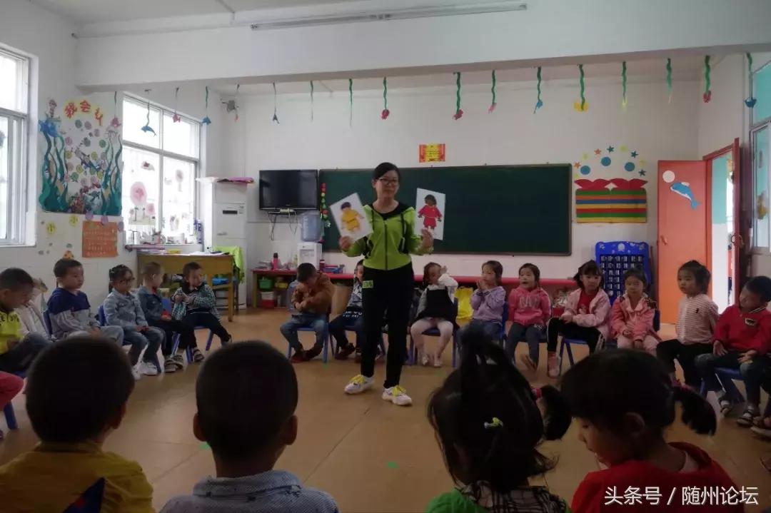 仁爱洪小，扬帆启航——随县洪山镇小学秋季教育工作纪实