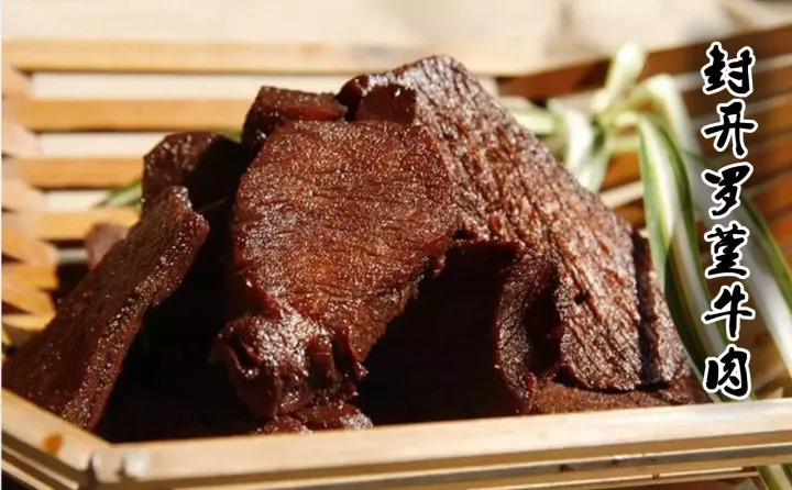 食在广东寻味顺德,食在肇庆