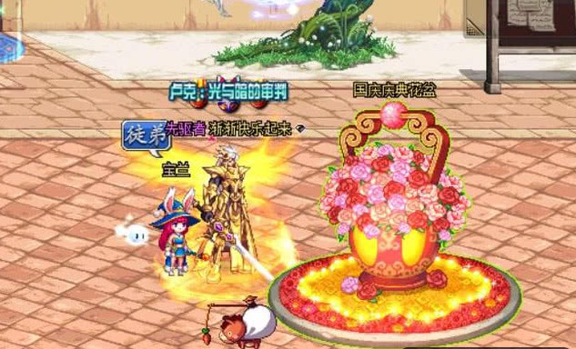 dnf打团无缘无故被制裁,打团被制裁